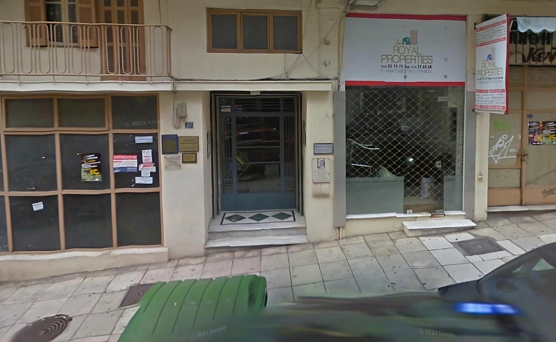 Skg Comfort Apartments Солун Екстериор снимка